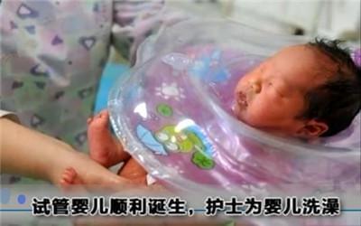 试管代孕包成功男孩